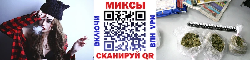 купить   omg ССЫЛКА  БУТИРАТ оксибутират  Яровое 
