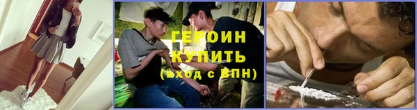 СК Богородицк