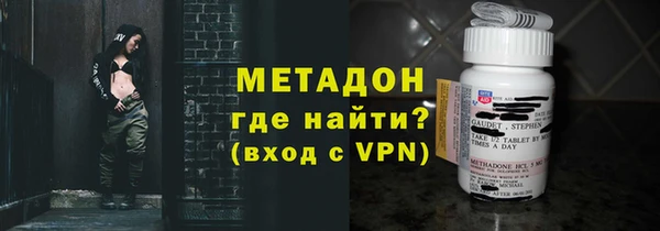 СК Богородицк