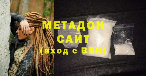 соль ск Богданович