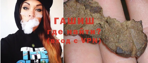 СК Богородицк