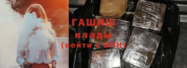 соль ск Богданович